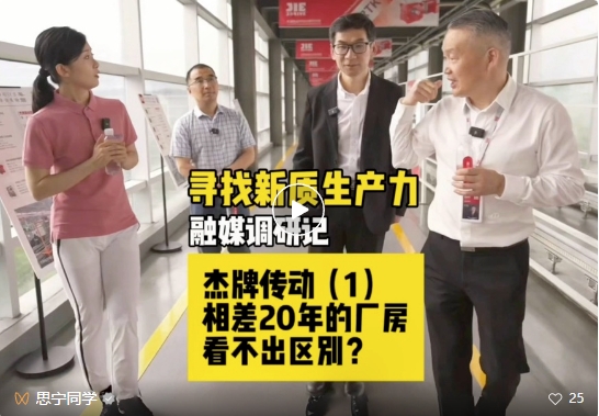 永鑫国际(中国游)有限公司官网