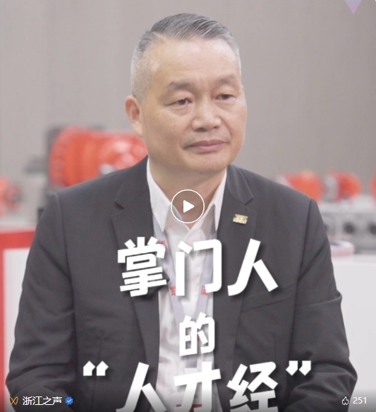 永鑫国际(中国游)有限公司官网