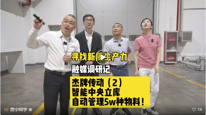 永鑫国际(中国游)有限公司官网