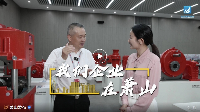 永鑫国际(中国游)有限公司官网