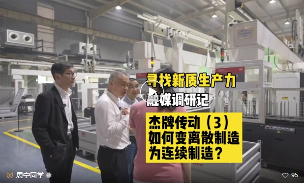 永鑫国际(中国游)有限公司官网