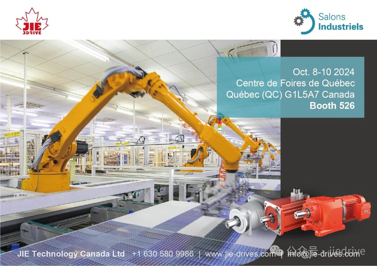 永鑫国际(中国游)有限公司官网