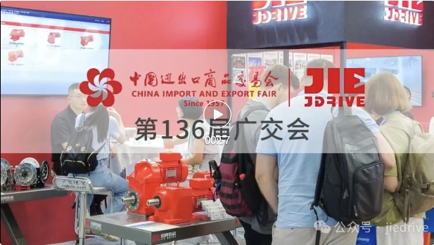 永鑫国际(中国游)有限公司官网