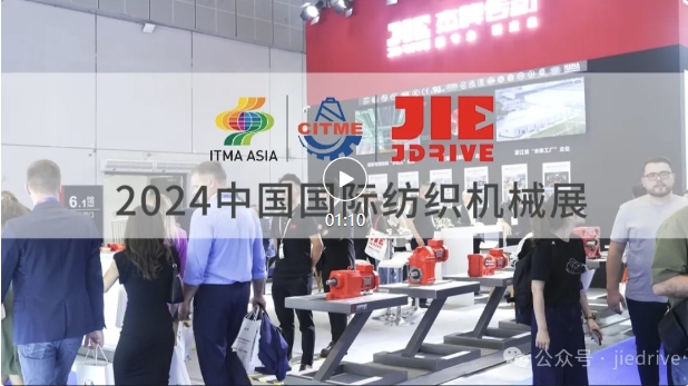 永鑫国际(中国游)有限公司官网