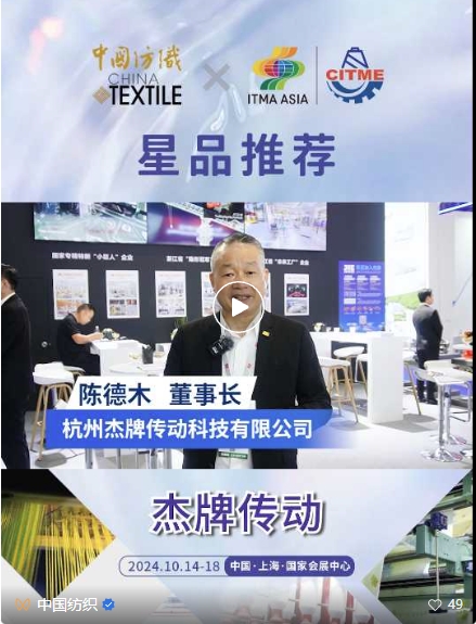 永鑫国际(中国游)有限公司官网
