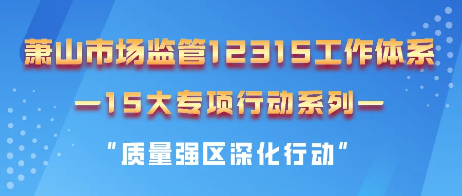 永鑫国际(中国游)有限公司官网