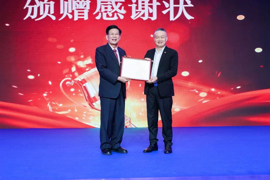 永鑫国际(中国游)有限公司官网