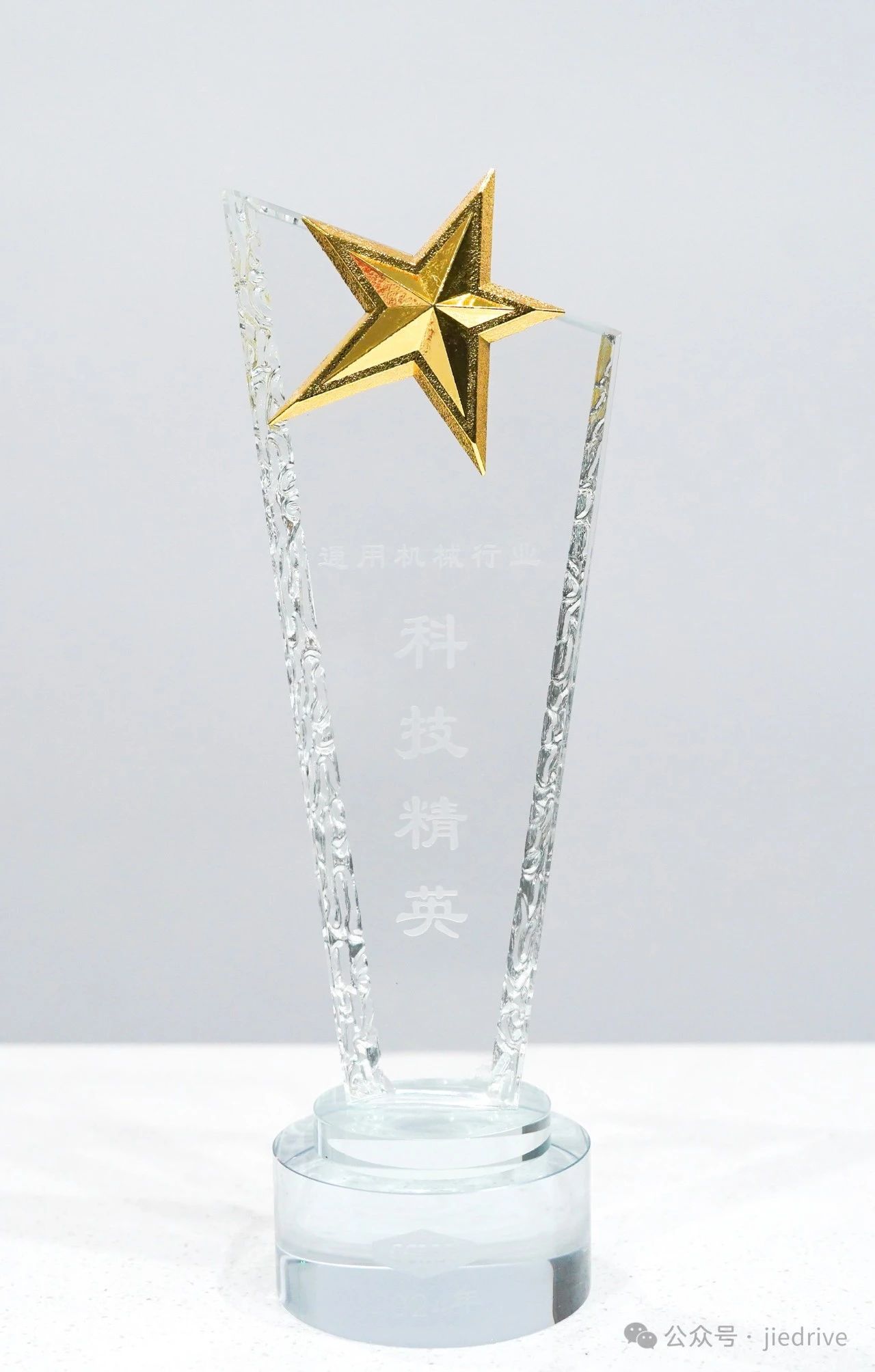 永鑫国际(中国游)有限公司官网