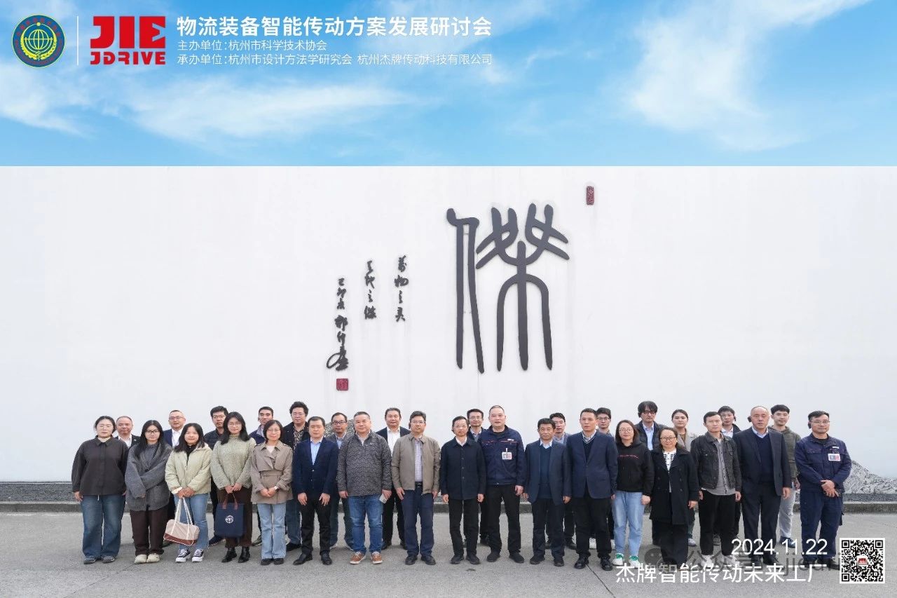 永鑫国际(中国游)有限公司官网