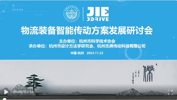 永鑫国际(中国游)有限公司官网