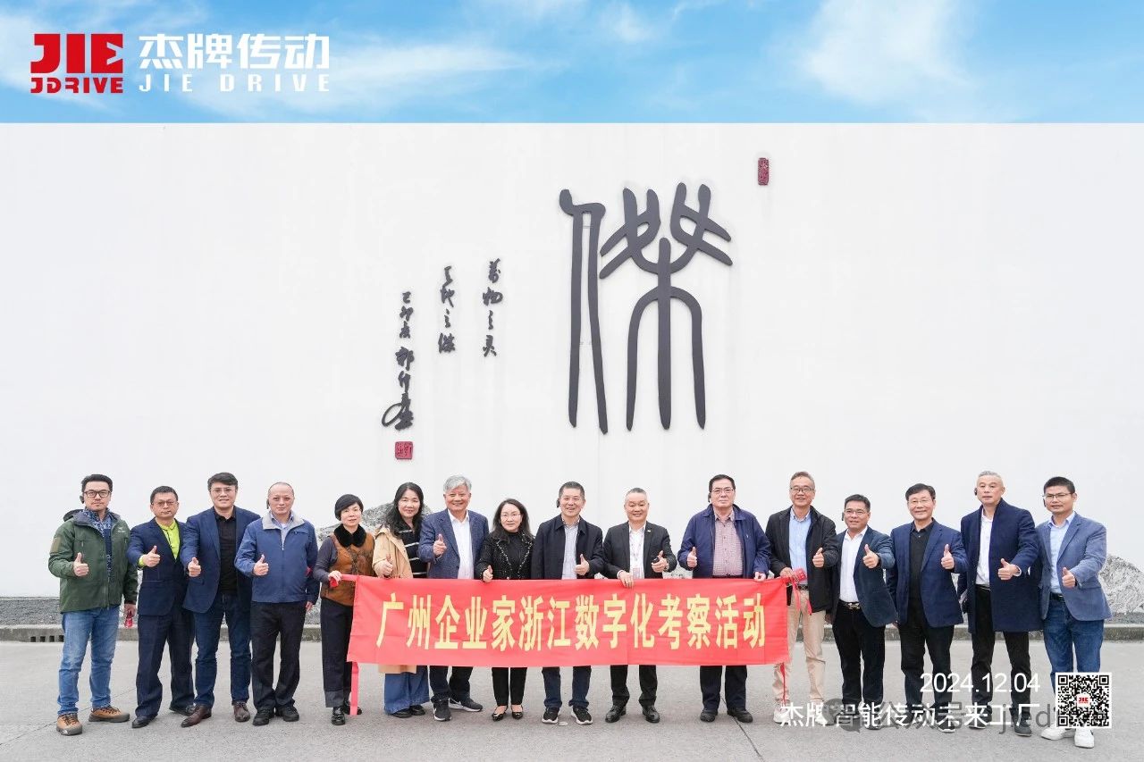 永鑫国际(中国游)有限公司官网