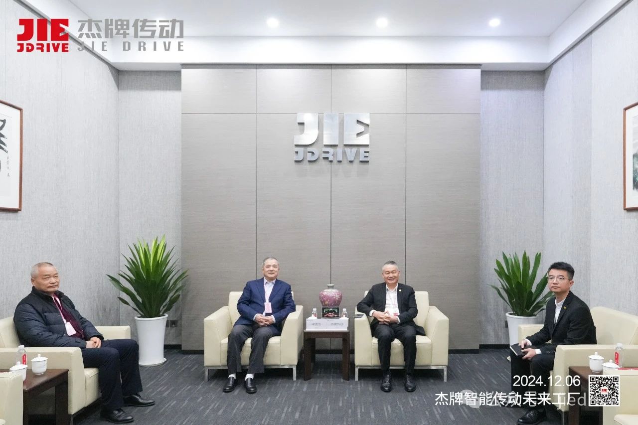 永鑫国际(中国游)有限公司官网