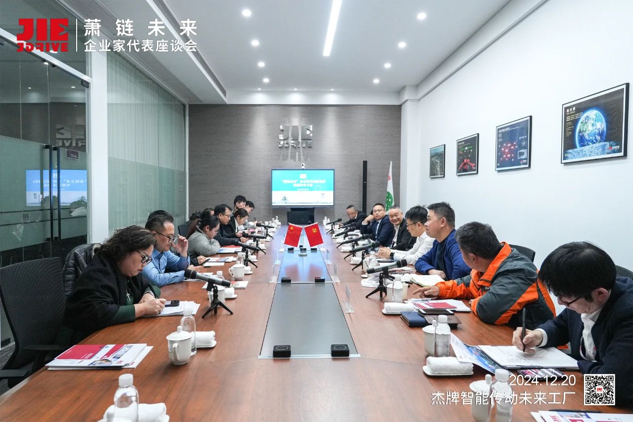 永鑫国际(中国游)有限公司官网