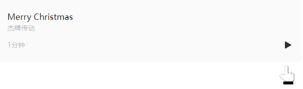 永鑫国际(中国游)有限公司官网