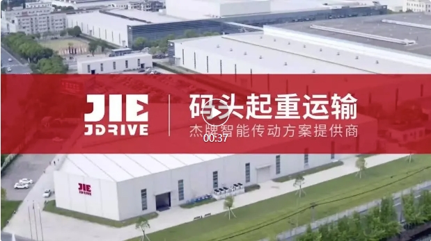 永鑫国际(中国游)有限公司官网