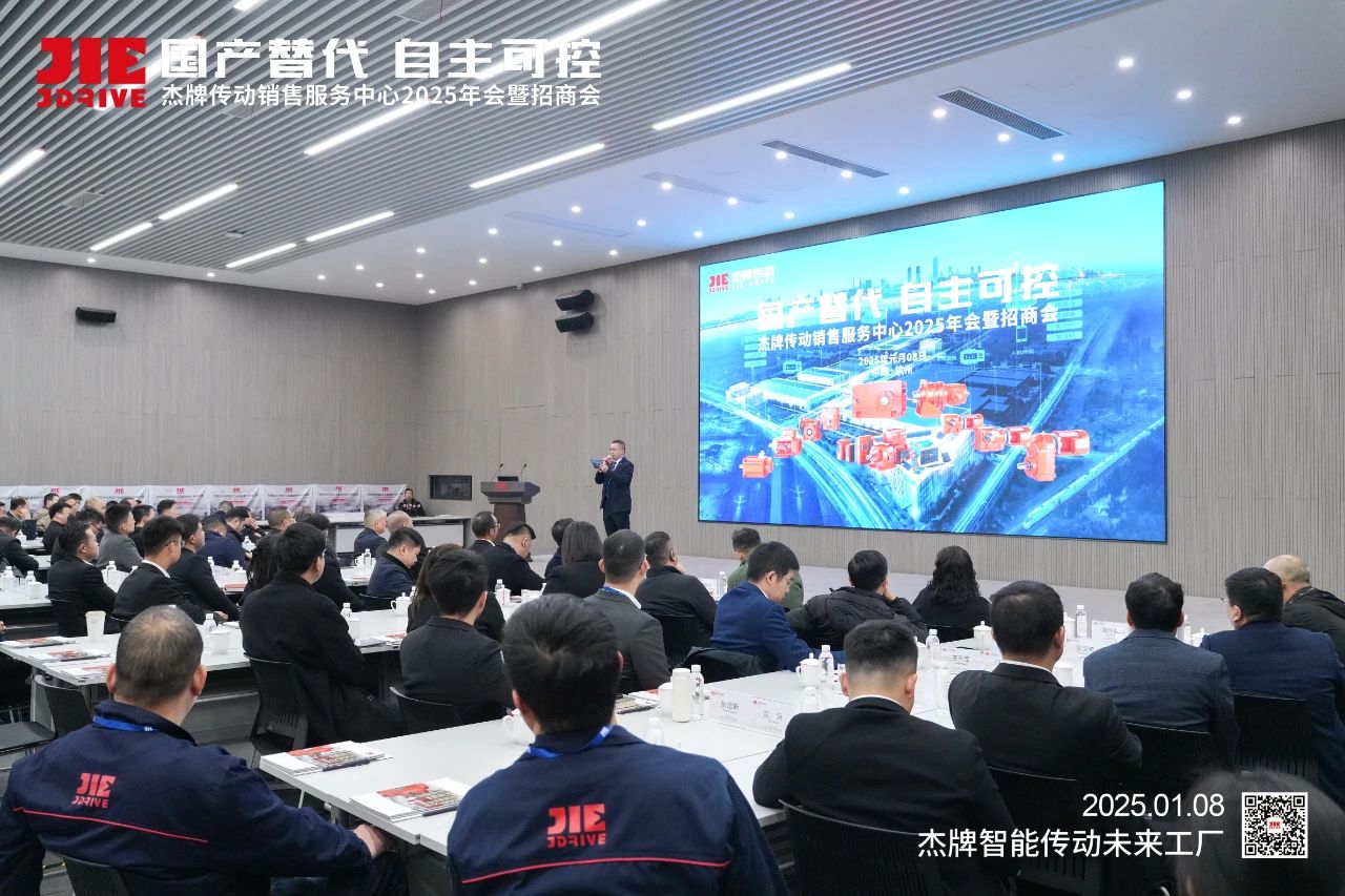 永鑫国际(中国游)有限公司官网