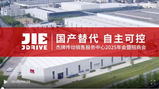 永鑫国际(中国游)有限公司官网