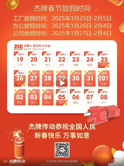 永鑫国际(中国游)有限公司官网