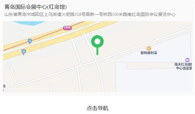 永鑫国际(中国游)有限公司官网