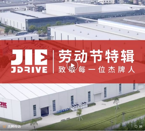 永鑫国际(中国游)有限公司官网