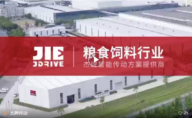 永鑫国际(中国游)有限公司官网