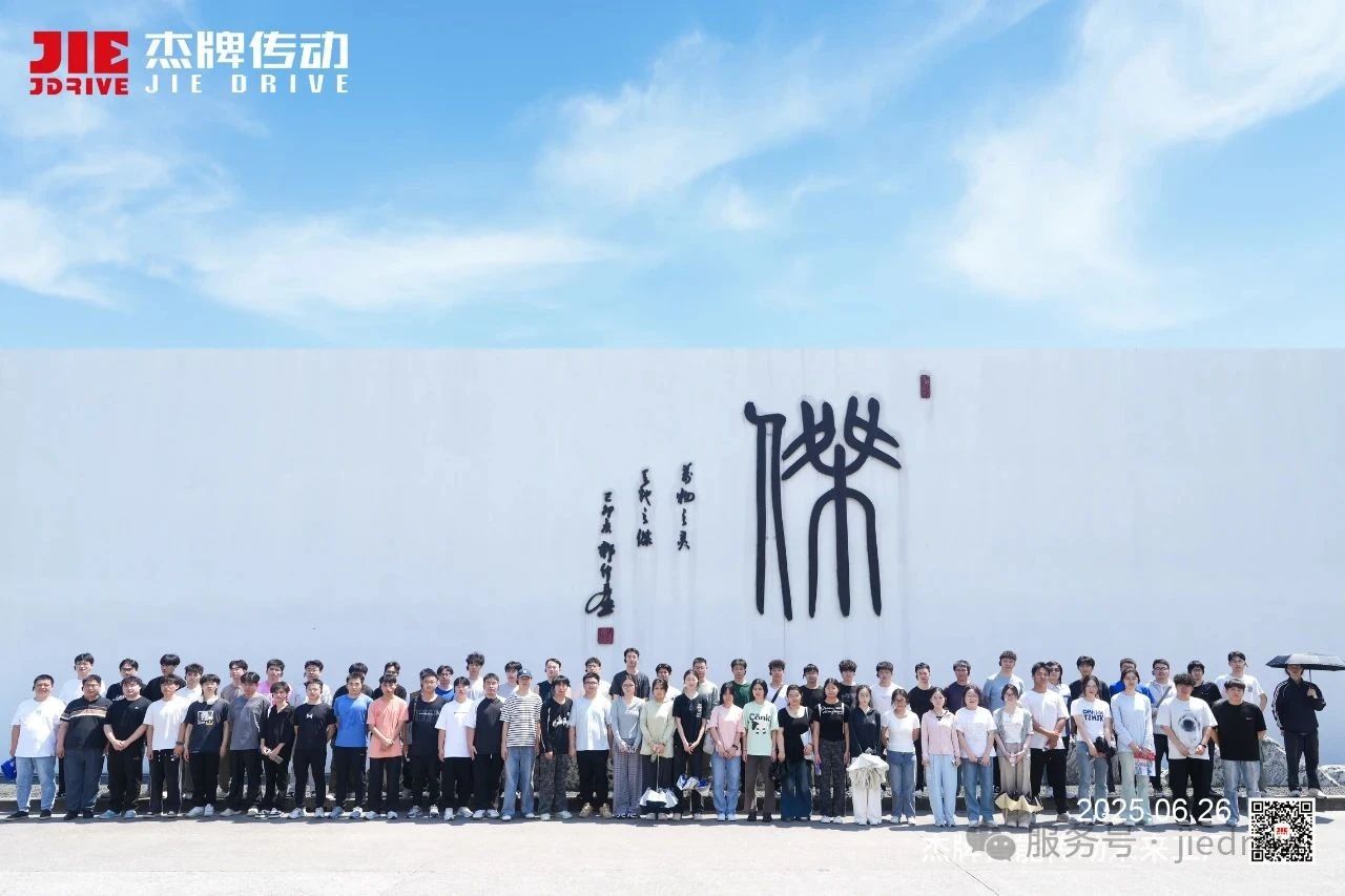 永鑫国际(中国游)有限公司官网