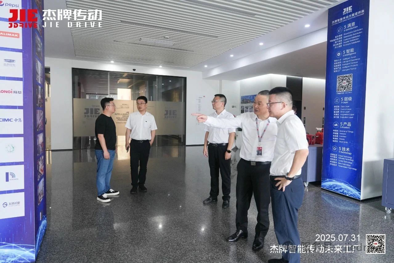 永鑫国际(中国游)有限公司官网