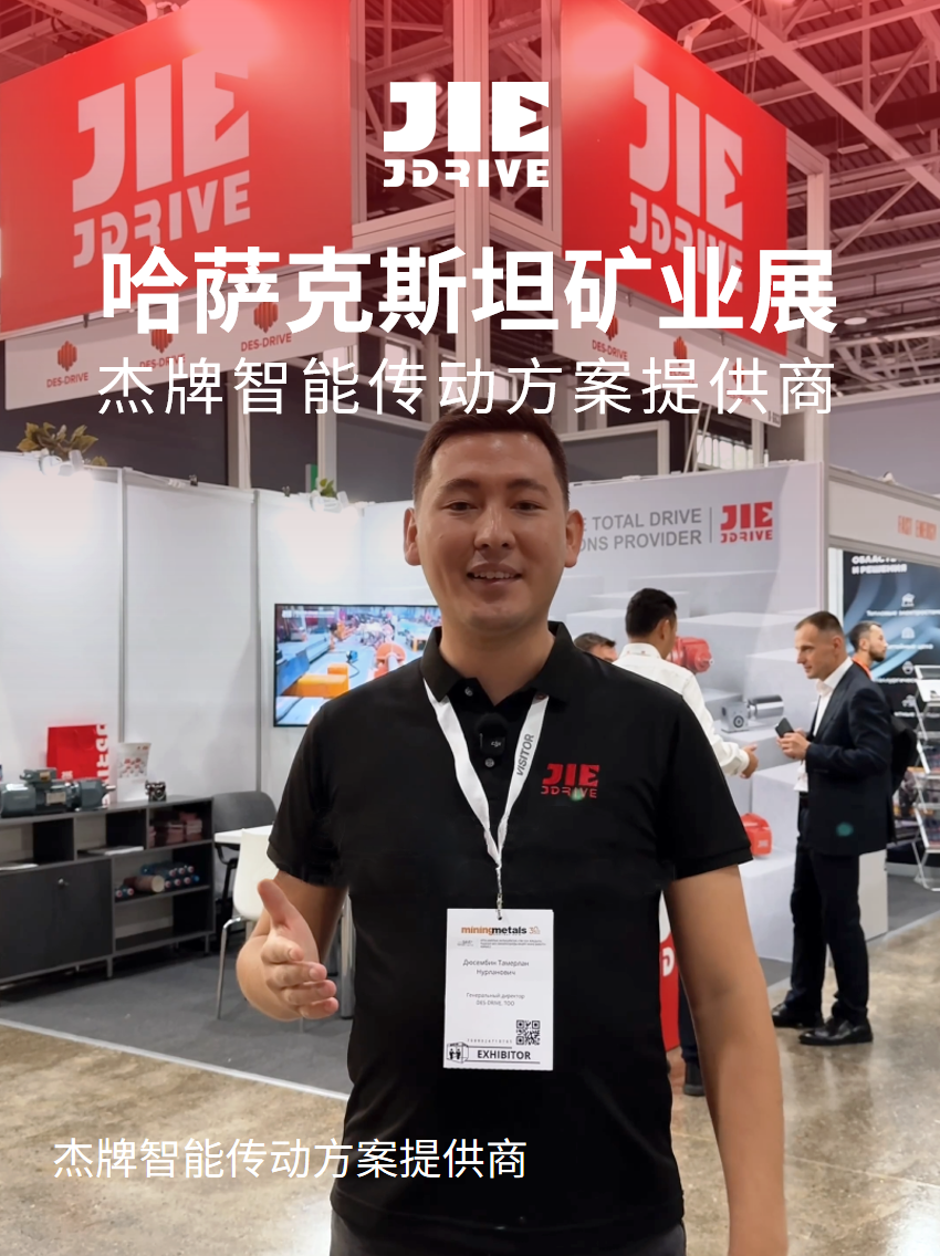 永鑫国际(中国游)有限公司官网