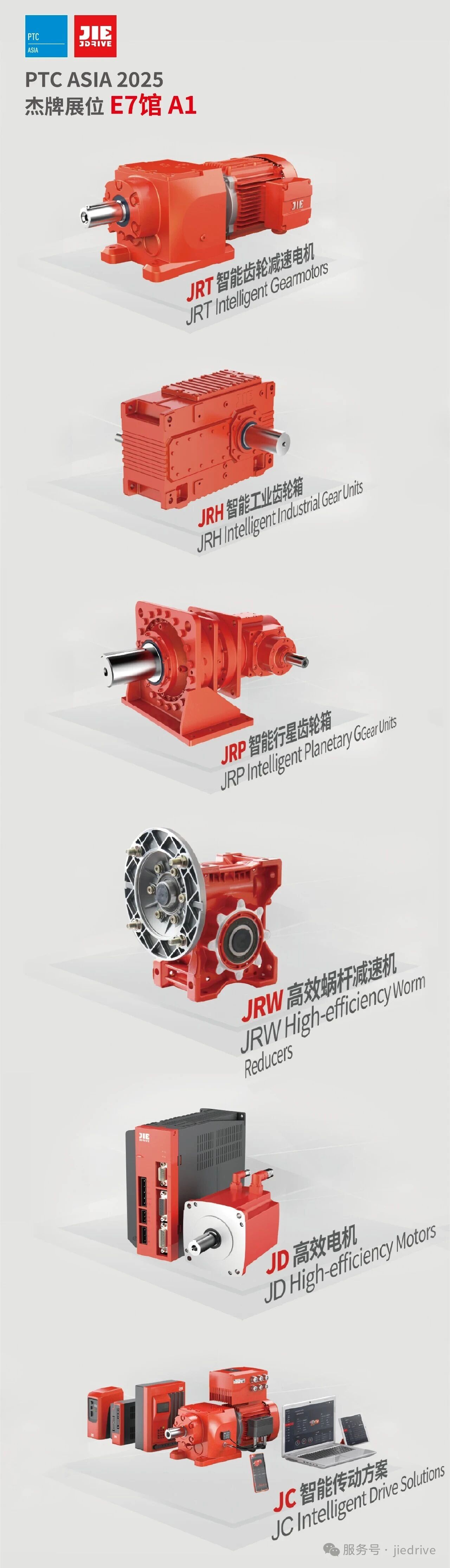 永鑫国际(中国游)有限公司官网