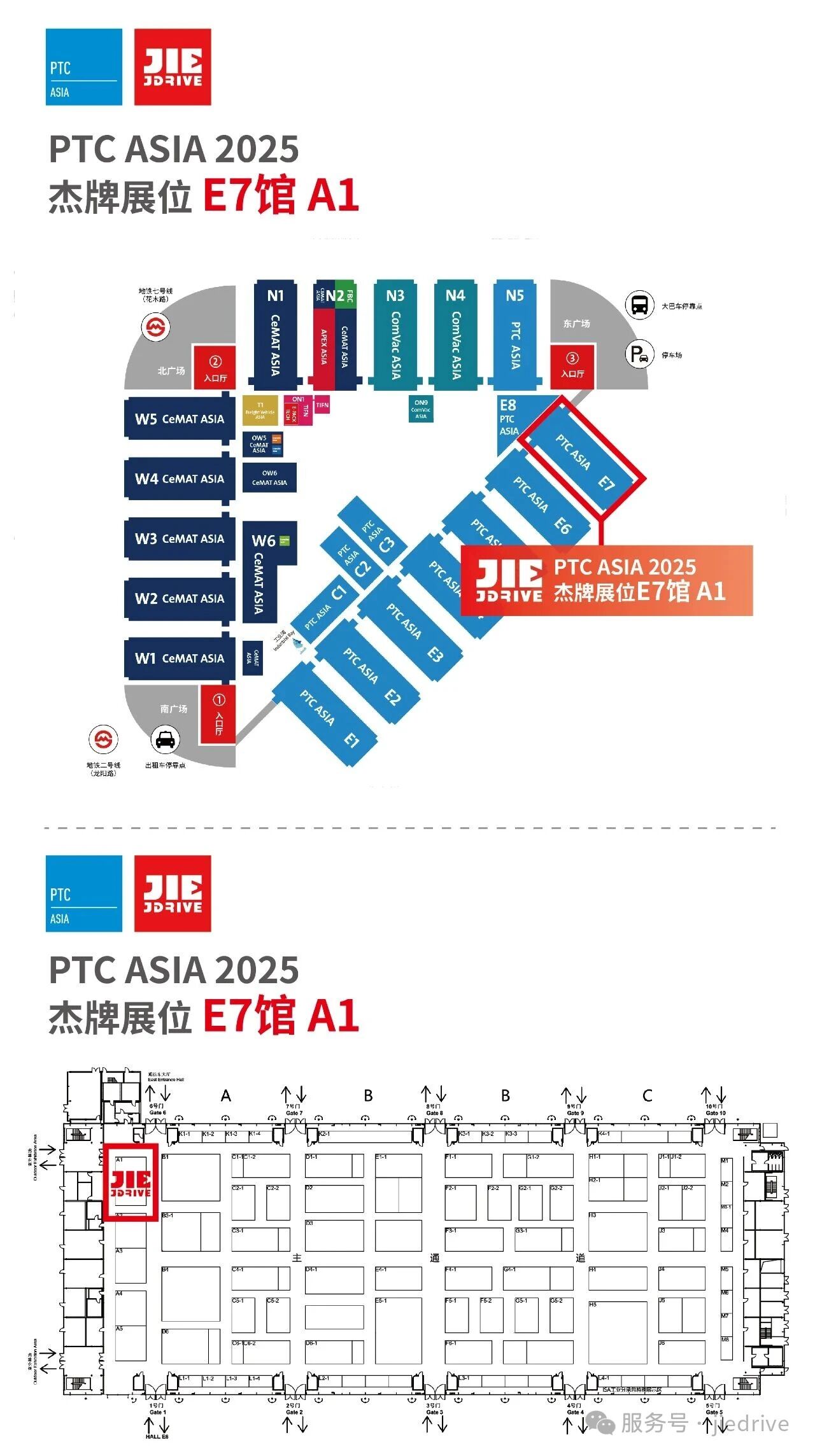 永鑫国际(中国游)有限公司官网