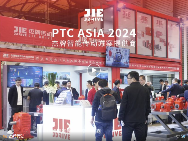 永鑫国际(中国游)有限公司官网