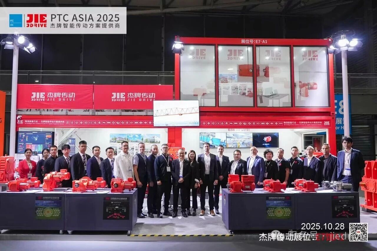 永鑫国际(中国游)有限公司官网