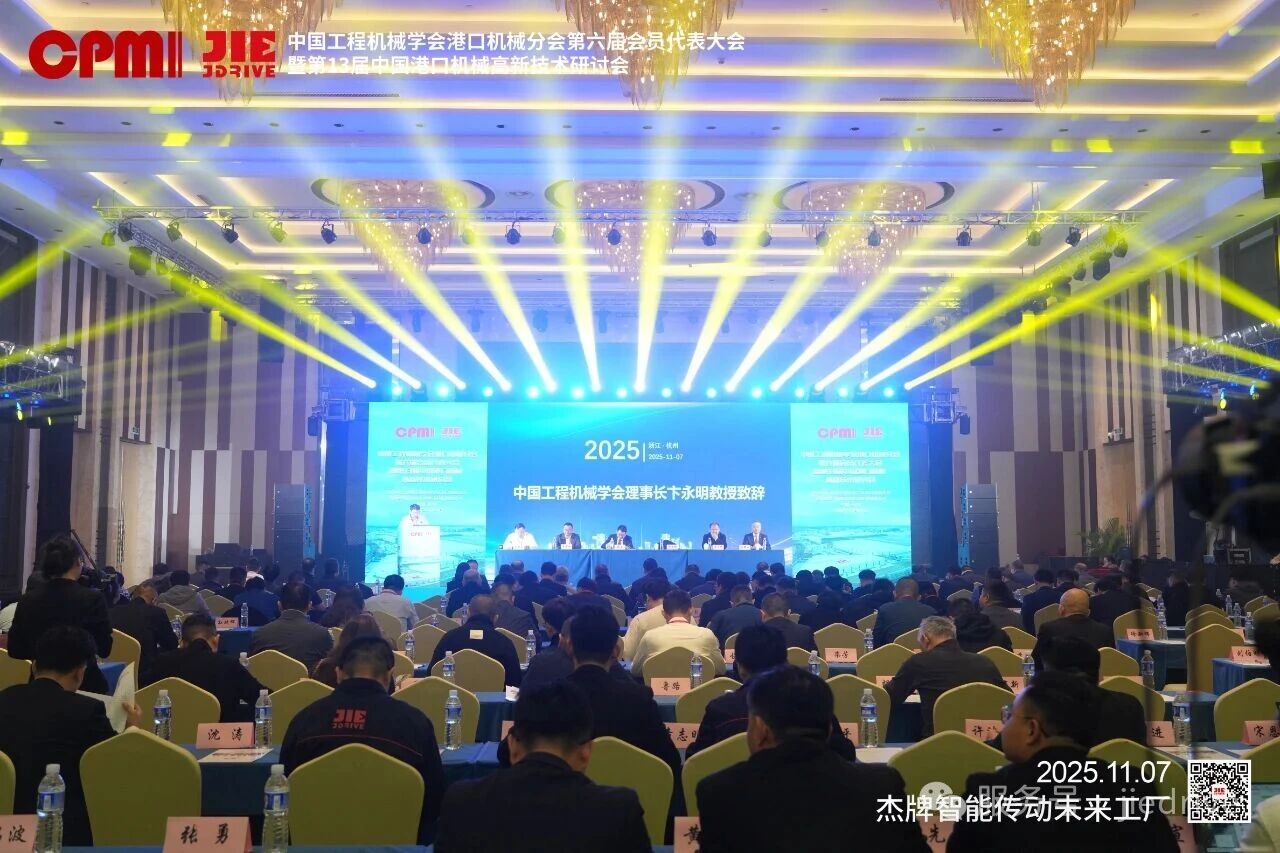 永鑫国际(中国游)有限公司官网