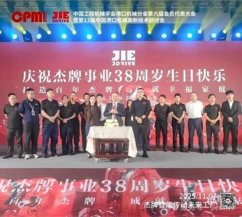 永鑫国际(中国游)有限公司官网