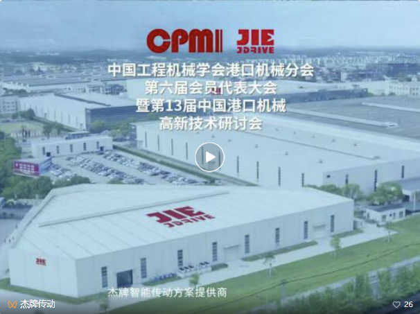 永鑫国际(中国游)有限公司官网