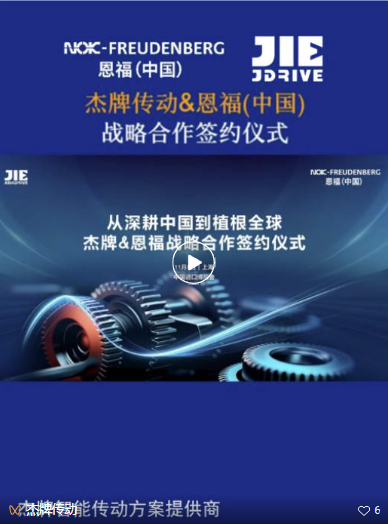 永鑫国际(中国游)有限公司官网