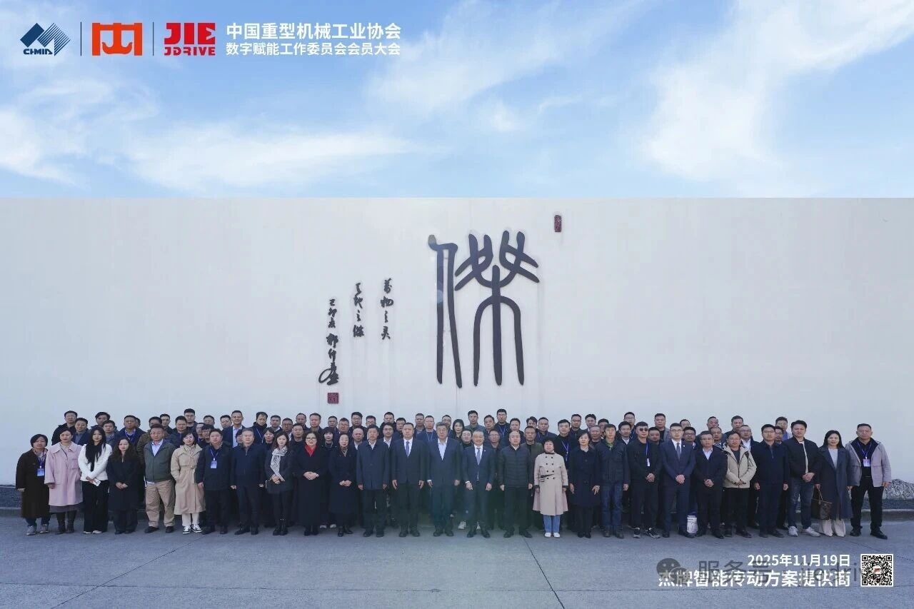 永鑫国际(中国游)有限公司官网