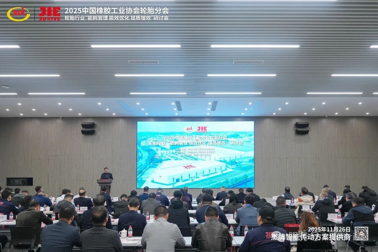 永鑫国际(中国游)有限公司官网