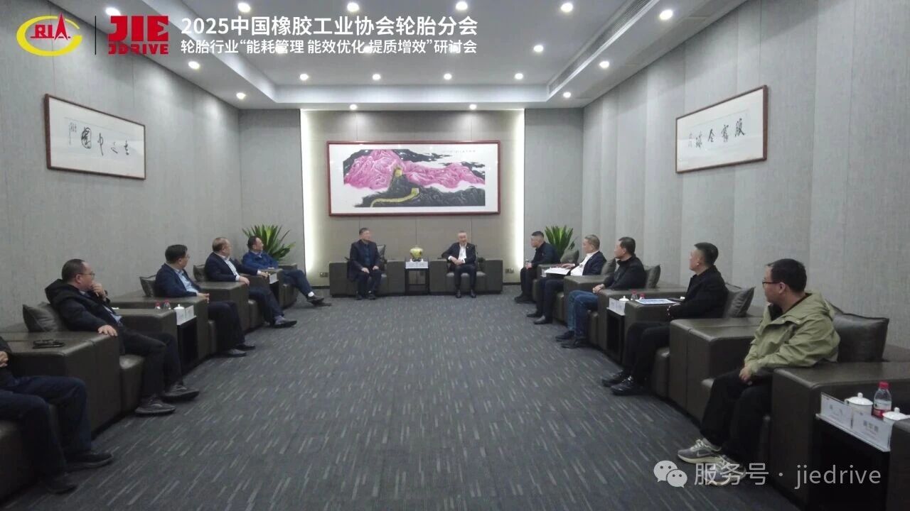 永鑫国际(中国游)有限公司官网