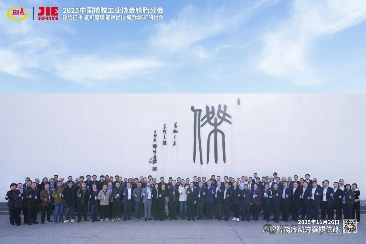 永鑫国际(中国游)有限公司官网