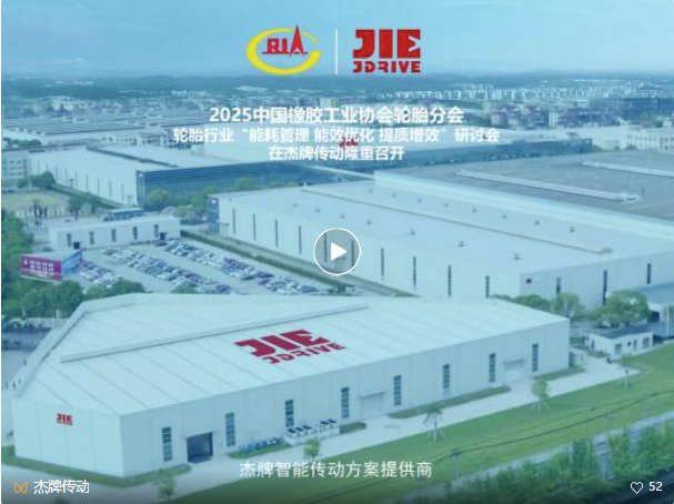 永鑫国际(中国游)有限公司官网