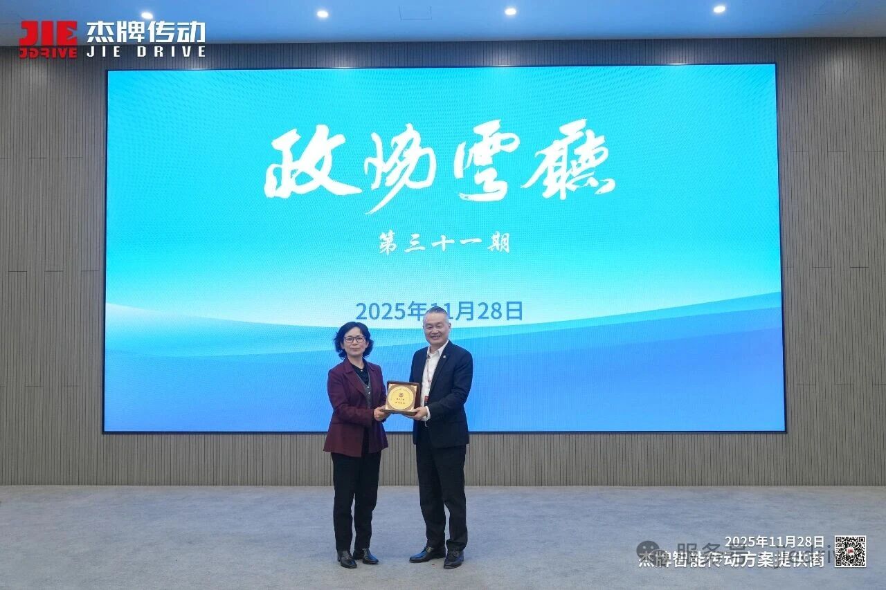 永鑫国际(中国游)有限公司官网