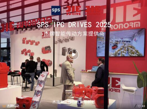 永鑫国际(中国游)有限公司官网