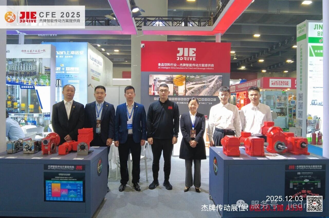 永鑫国际(中国游)有限公司官网