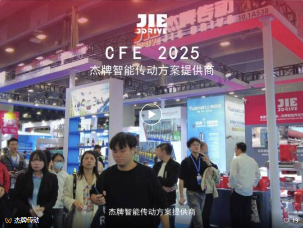 永鑫国际(中国游)有限公司官网