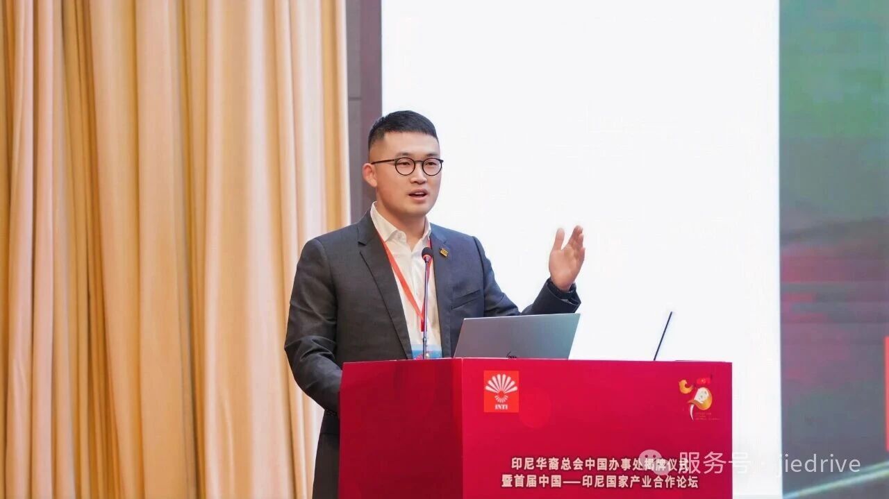 永鑫国际(中国游)有限公司官网