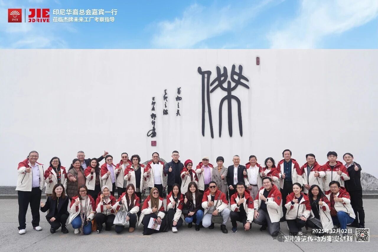 永鑫国际(中国游)有限公司官网