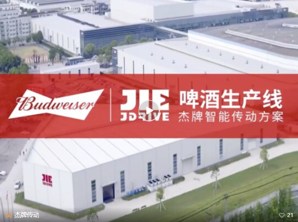 永鑫国际(中国游)有限公司官网