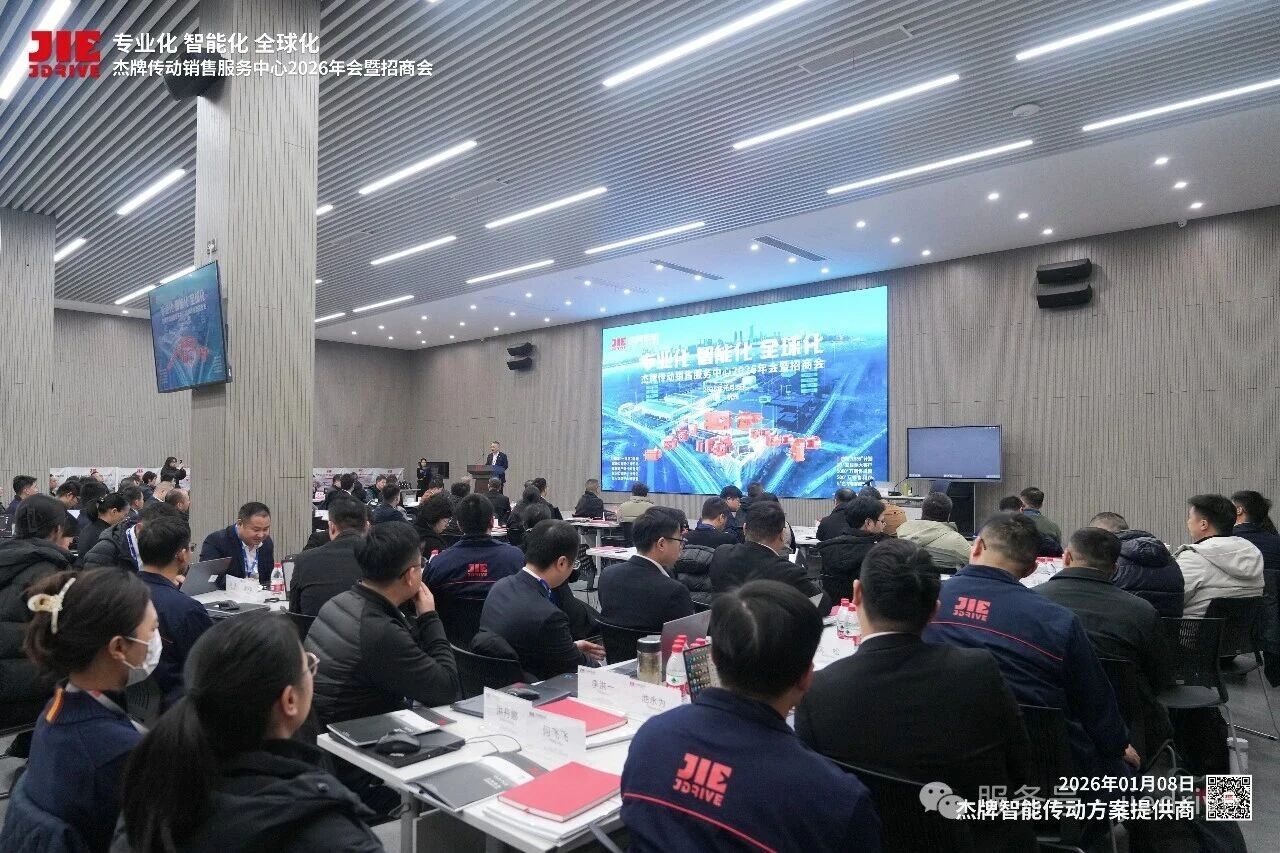 永鑫国际(中国游)有限公司官网