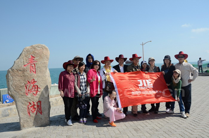 永鑫国际(中国游)有限公司官网